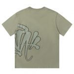 CONJUNTO CORTO SYNA «Grey» - Imagen 4