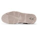 UPTEMPO "96' Light Bone Beige" - Imagen 4